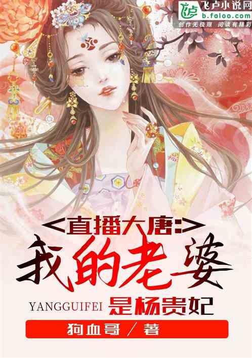 《侦察英雄》:女主角亮相,硬生生插进文工团的戏码!